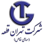 cropped-Logo-e1569233315415.png